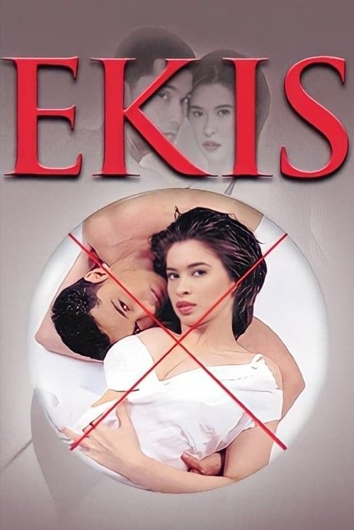 poster of [18＋] Ekis: Walang tatakas 1999 VMAX Tagalog Movie